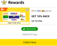Get 10% back Up to ₹50 on Brand Vouchers order (User Specific)