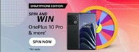 Amazon Smartphone Edition Spin and Win Quiz Answers : Win OnePlus 10 Pro & more