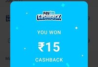 Paytm 1 GB Free Data ( Today 7pm - 11pm ) [ User Specific]
