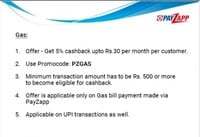 PayZapp Gas Booking Offer : 5% Cashback UPTO Rs.30 Every Month 