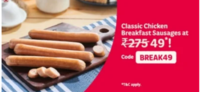 Licious Classic Chicken Breakfast Sausages at Rs 49