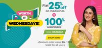 Netmeds wednesday Deal - Get Flat 25% OFF* Medicines + 100% NMS SuperCash