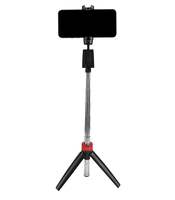 45% Off Coupon   Photron Mobile Stedy 500 Tripod with Smart-Phone Holder