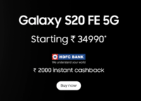 Samsung Student Offer - Get Instant 2000 Discount via HDFC + Extra 10% off for Student