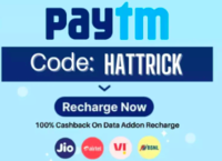 Paytm 100% Cashback Offer Upto Rs.19 on Data Recharge (7-11 pm) user specific 