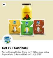 Get Rs.75 Cashback in Paytm wallet | Country Delight