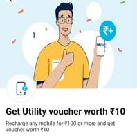 Get voucher worth 10 Cashback on successful Mobile Recharge transaction via Paytm Wallet 