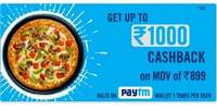 Dominos Paytm Cashback Offer : Rs.50-1000 Cashback 