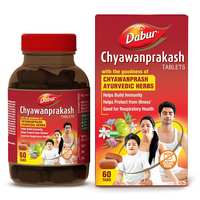 Dabur Chyawanprakash Tablet | Sugar free| Goodness of Chyawanprash herbs | Build immunity, protect from illness & for respiratory health | - 60 tabs
