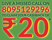 Buy Fortune Soya Chunks & Get Assured Rs. 20 Cashback