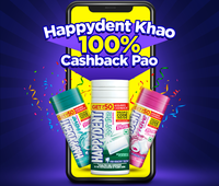 Get Assured Rs. 50 Cashback On Happydent (MRP Rs. 50)