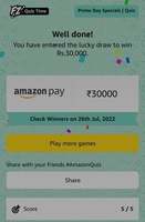 Amazon Prime day Specials Quiz Answers : Win Rs.30000