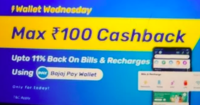 Bajaj Wednesday Offer Get Upto 11% Upto 100 CB On Bill Payments using Bajaj Pay Wallet