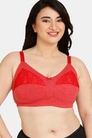 Zivame Buy 4 products for Rs.999