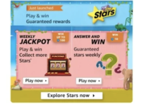 Amazon daily jackpot 16th july win stars