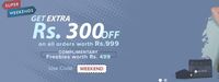 Almo Super Weekends: Extra Rs.300 Off On All Orders Worth Rs.999 And More & Free Complimentary Utility Pouch + Mask