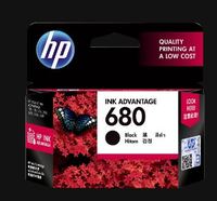 HP Ink Printer Cartridge at 50% off [Till 12AM]