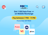 Paytm : Get 100% Cashback Upto ₹19 On Data Recharge (Valid From 7 - 11 PM).
