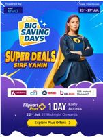 Flipkart Biggest Big Saving Days 22-27th July : Up to 80% Off + 10% Off on Axis, Citi, Kotak, RBL Cards