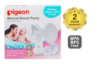 Pigeon Manual Breast Pump With PP, 200 ml