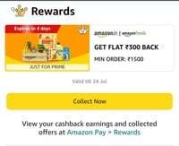 [Prime]Amazon Fresh : Get Flat 300 Back on ₹1500