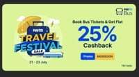 Paytm 25% Upto 200 cashback on Bus Tickets +10% Off -Coupon Twice Per User