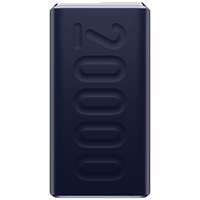 Deal of the day for Prime Members: Ambrane 20000mAh Power Bank with 20W Fast Charging, Triple Output, Power Delivery, Type C Input, Made in India, Multi-Layer Protection, Li-Polymer + Type C Cable (Stylo-20k, Blue)