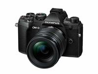 Prepaid+Coupon off {Olympus OMD-EM-5-Mark-III Mirrorless Digital Camera with Lens 12-45mm F4.0 Pro.Black}