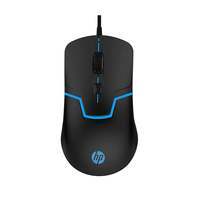 HP M100 USB Wired Gaming Optical Mouse with LED Backlight and Adjustable 1000 /1600 DPI Settings, 3 Buttons and Press Life Up to 5 Million Clicks , 3 Years Warranty (3DR60PA, Black)