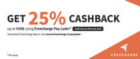 25% cashback upto 100 on jiomart using freecharge paylater. 