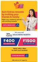 win ₹1500 tatacliq gv (only for tata employees)