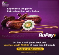 Free Rakhi, Photo book & Vouchers worth ₹3000+ using RuPay card