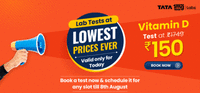 1mg: Vit D & B12 test at Rs.150