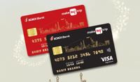  Instant ICICI MMT Credit Card For ICICI Credit Card Holders (Apay Working)