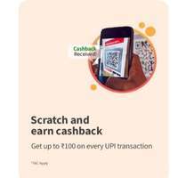 Get Cashback upto 100 on every UPI transaction using Freecharge UPI (100% Guarantee first time) 