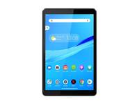 Lenovo Tab M8 FHD (8 inch(20cm), 4 GB, 64 GB, Wi-Fi+LTE, Calling), Grey