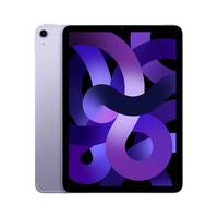 2022 Apple iPad Air with Apple M1 Chip (10.9-inch/27.69 cm, Wi-Fi + Cellular, 64GB) - Purple (5th Generation)