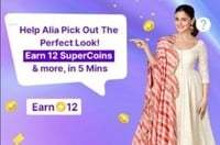Flipkart : Complete Alia's Wardrobe Challenge & Get 12 Supercoins for Free 