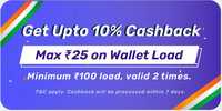 Bajaj Finserv : Get 10% cashback max ₹25 on add money