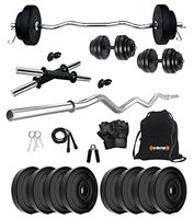 Kore PVC 20 Kg Home Gym Set [lowest price]