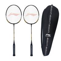 Li-Ning XP-IV Aluminum Strung Badminton Racquet - Set of 2