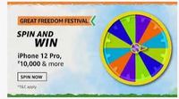 Amazon Great Freedom Festival Spin And Win