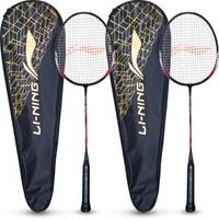 LI-NING Smash XP 60 IV Badminton Racket (Set of 2 + 2 Full Covers) (Strung, Black / Pink) Red Strung Badminton Racquet  (Pack of: 4, 95 g)
