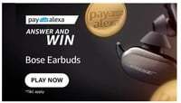 Amazon Bose Earbuds Quiz Answers