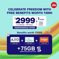 Jio Independence Day 2022 Offer: Get Unlimited Internet For A Year And More