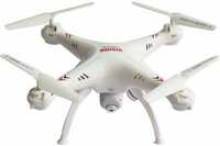 Sirius Toys Vision Drone