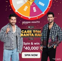 Amazon miniTV Case Toh Banta Hai Spin and Win Quiz (3rd week) | Win ₹40,000