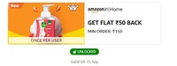 Amazon Foamy Fun Quiz Answers : Win Flat Rs.50 Back Assured Reward On Dettol