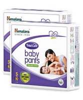 Firstcry - Flat 35% Off on Himalaya Baby Care