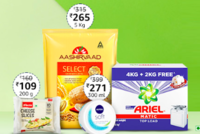 10% instant discount upto Rs.300 on Min. Rs.2000 using BOB CC on Amazon Fresh every Tuesday 